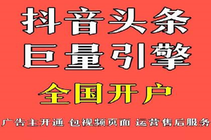 百度推广服务费案例分析：成功背后的秘密